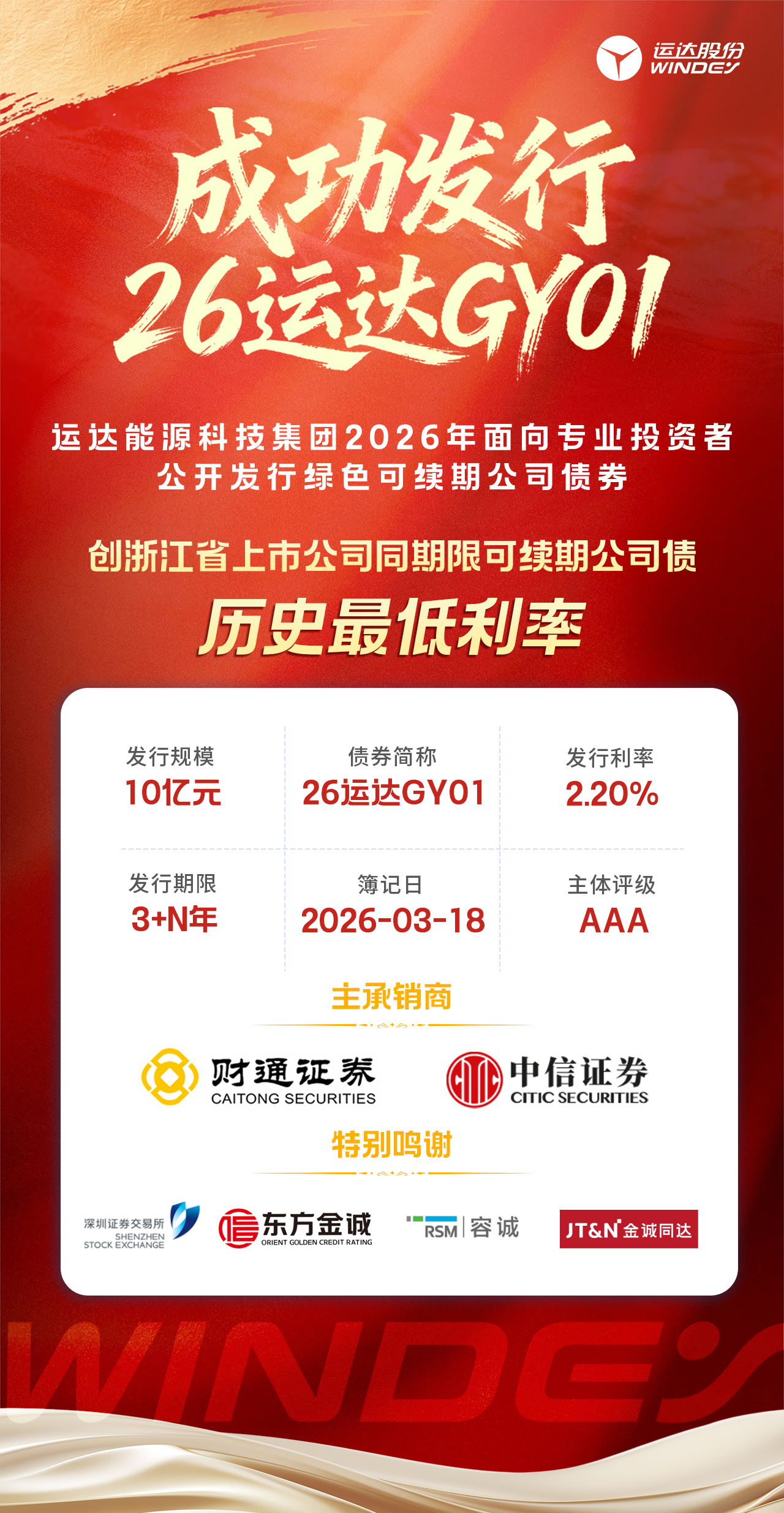e1898e3d202387be3f5edd3d91aae04c 首页- J9集团国际站官网入口